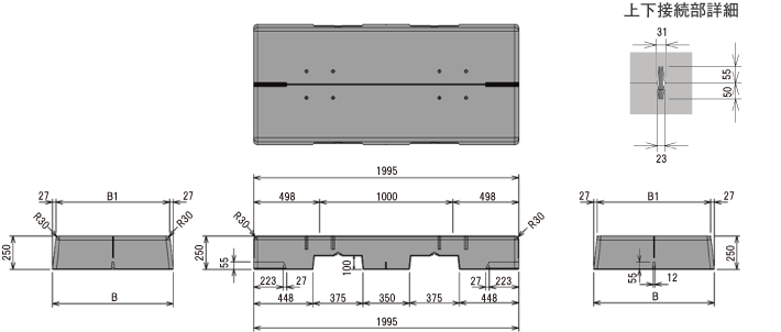 上部ブロックの製品形状図