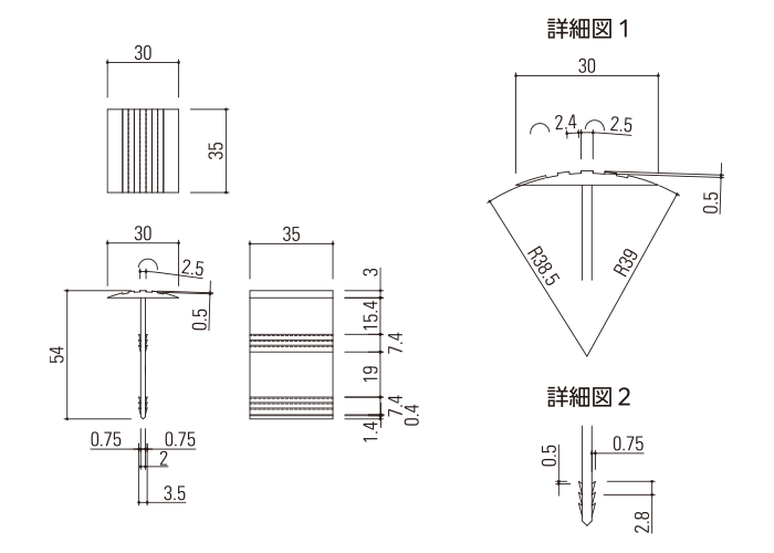 クリアプロ 製品寸法図