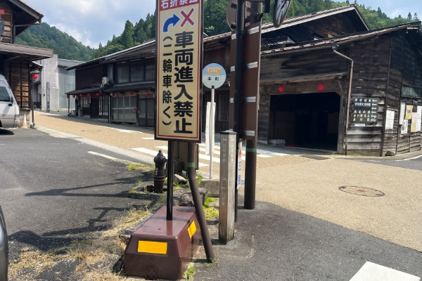 RSブロック