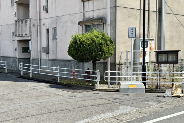 RSブロック