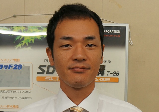 新人社員紹介 金川直明トピックス｜株式会社 赤羽コンクリート