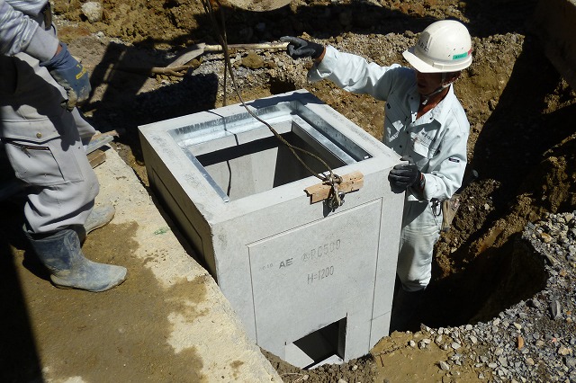 赤羽式プレキャスト集水桝(岐阜県瑞浪市土岐町地内)|トピックス|株式会社 赤羽コンクリート