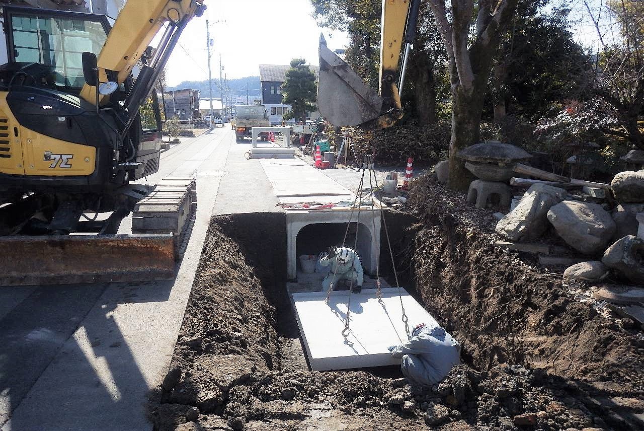 プレキャスト基礎板 岐阜県多治見市喜多町地内 トピックス 株式会社 赤羽コンクリート プレキャスト基礎板 岐阜県多治見市喜多町地内 トピックス 株式会社 赤羽コンクリート