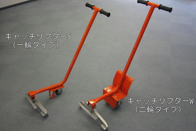 【お問合せ増加中】側溝ふた上げ機のご紹介